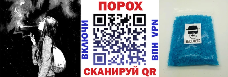 Амфетамин VHQ  OMG   Почеп 