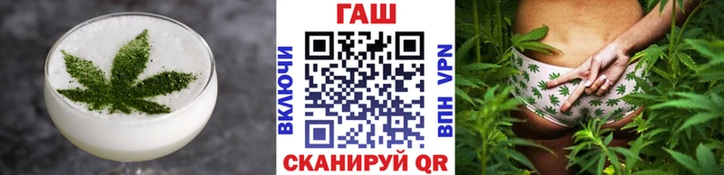 Canna-Cookies конопля  где продают   блэк спрут   Почеп 