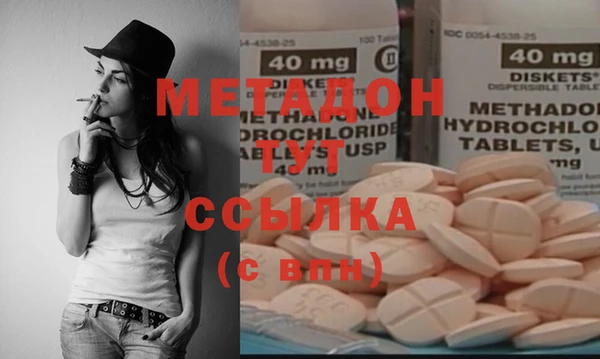 кокс Арсеньев
