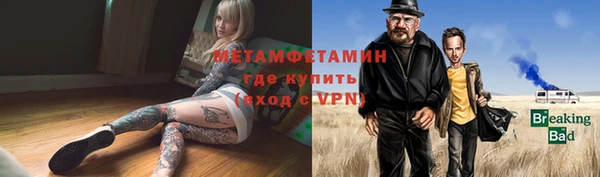 MESCALINE Алексеевка