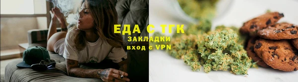 дмт Аркадак
