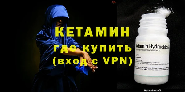 дмт Аркадак