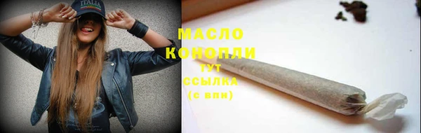 кокс Арсеньев
