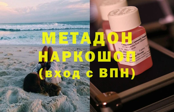 MESCALINE Алексеевка