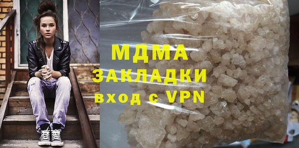 кокаин перу Алексин