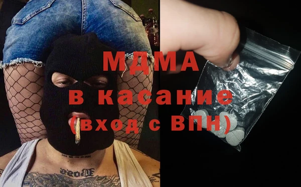 дмт Аркадак