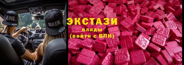 марки nbome Алзамай