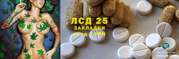 кокаин перу Алексин