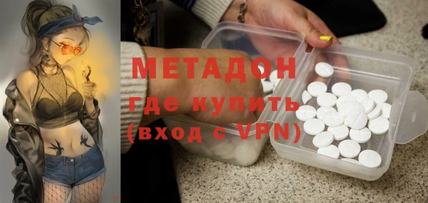 дмт Аркадак