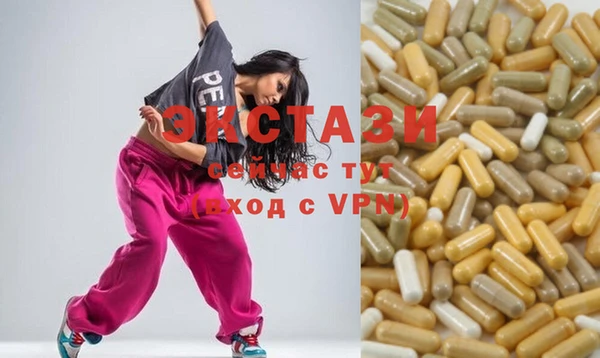 кокс Арсеньев