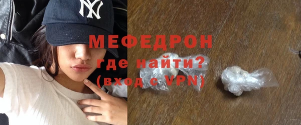 кокс Арсеньев