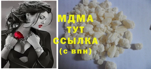 кокс Арсеньев