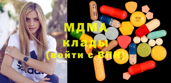 кокаин перу Алексин
